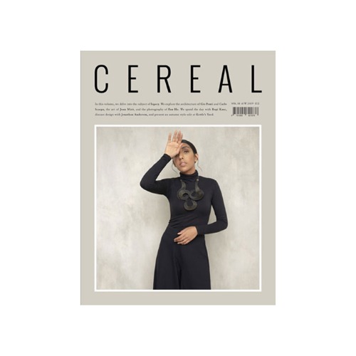 cereal #18