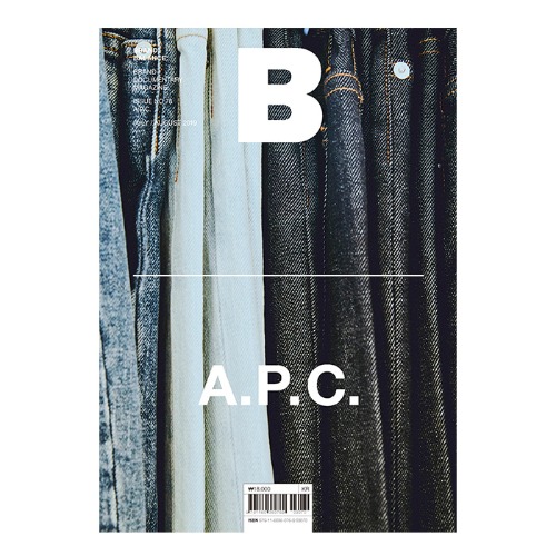 magazine b Issue#78 A.P.C.