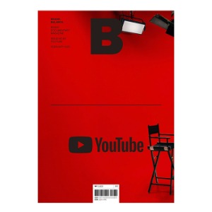 magazine b Issue#83 youtube