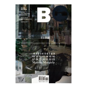 magazine b Issue#54 maison margiela