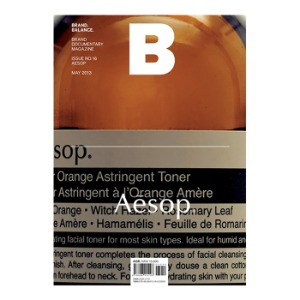 magazine b Issue#61 aesop