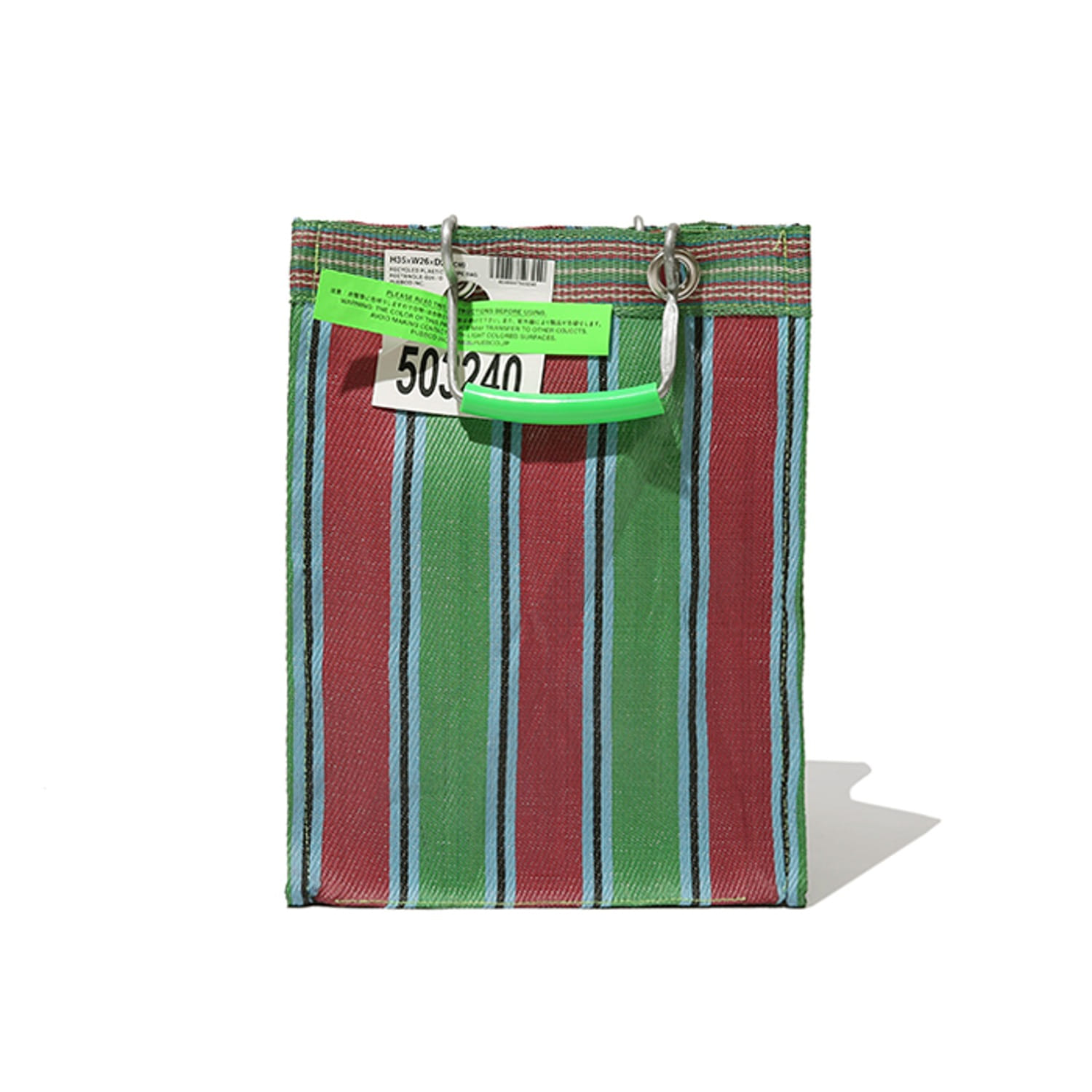 recycled plastic stripe bag rectangle d26 green x red
